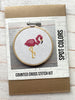 Flamingo Cross Stitch Kit